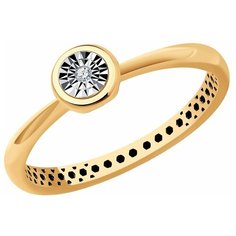 Кольцо Diamant, комбинированное золото, 585 проба, бриллиант, размер 17.5