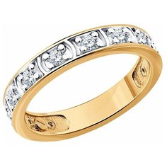 Кольцо Diamant, серебро, 925 проба, золочение, фианит, размер 18