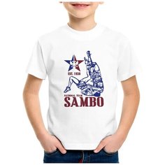 Футболка CoolPodarok, размер 22, белый