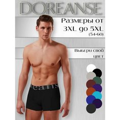 Трусы Doreanse, размер 3XL, черный
