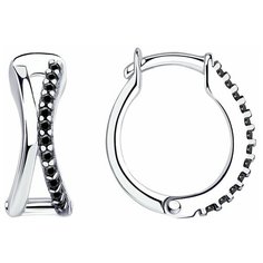 Серьги Diamant, серебро, 925 проба, родирование, фианит