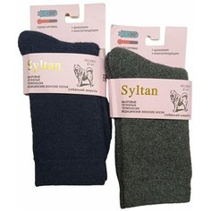 Носки Syltan, размер 37-41, синий, серый