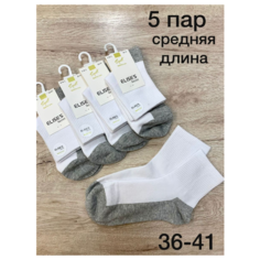 Носки , 5 пар, размер 36-41, серый, белый