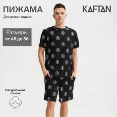 Пижама Kaftan, размер 56, черный, красный