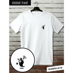 Футболка minimal trend, размер 2XL, белый