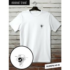 Футболка minimal trend, размер 2XL, белый