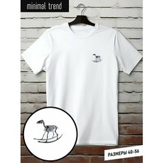 Футболка minimal trend, размер 2XL, белый