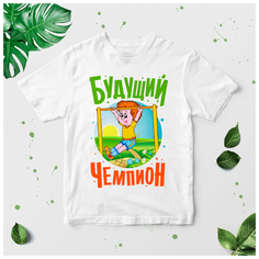 Футболка , размер 26, мультиколор