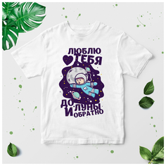 Футболка , размер 38, мультиколор