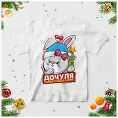 Футболка , размер 44, мультиколор