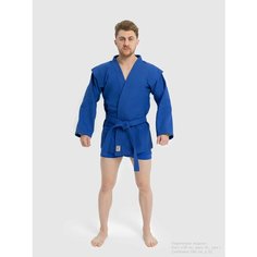 Куртка для самбо РЭЙ-СПОРТ, размер 46, синий