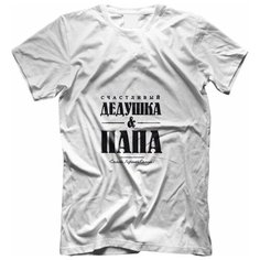 Футболка , размер 44, мультиколор