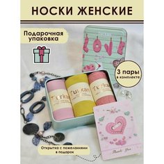 Носки Turkan, 60 den, 3 пары, размер 36-40, розовый, желтый, коралловый, горчичный