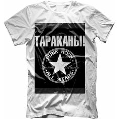 Футболка GOODbrelok, размер 44, мультиколор