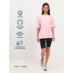 Футболка YOXA VIBE, размер XL, розовый