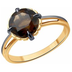 Кольцо Diamant, красное золото, 585 проба, раухтопаз, размер 18.5