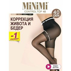 Колготки MiNiMi Control Top, 40 den, размер 2-3, черный