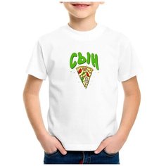 Футболка CoolPodarok, размер 26, белый