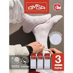 Носки Omsa, 3 пары, 3 уп., размер 45-47, мультиколор