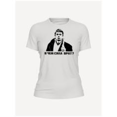 Футболка PRINTHAN Футболка женская PRINTHAN В чем сила брат?, приталенная, белая, размер 3XS (40), белый