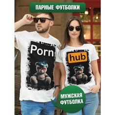 Футболка Фулпринт, размер 2XL, белый