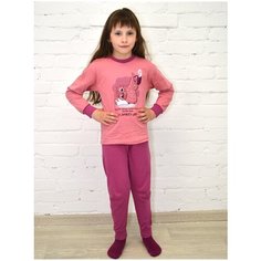 Пижама РиД - Родители и Дети, размер 122-128, розовый