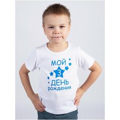 Футболка Валерия Мура, размер 104-110, белый, голубой