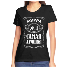 Футболка размер (54)2XL, черный