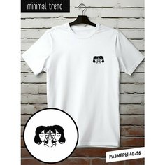 Футболка minimal trend, размер 2XS, белый