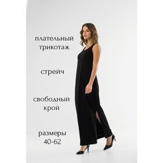 Платье VITKOVA, размер 44/46, черный