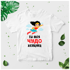 Футболка , размер 32, мультиколор