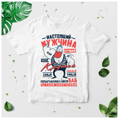 Футболка , размер 46, мультиколор