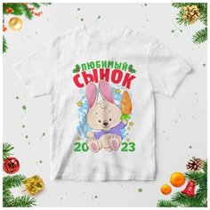 Футболка , размер 44, мультиколор