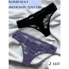 Трусы Shumiloff, 2 шт., размер 44-46, черный, фиолетовый