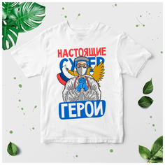 Футболка , размер 42, мультиколор