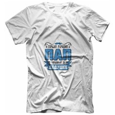 Футболка , размер 30, мультиколор