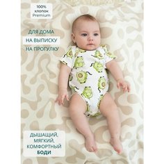 Боди Bebo, размер 80, зеленый, коричневый