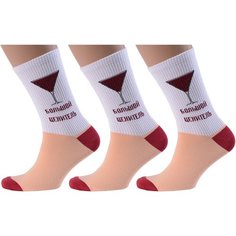 Носки MoscowSocksClub, 3 пары, размер 25 (38-40), мультиколор