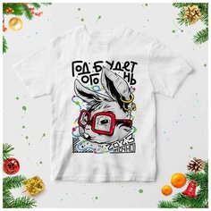 Футболка , размер 26, мультиколор