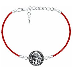 Браслет Diamant, серебро, 925 проба, чернение, длина 18 см.