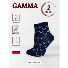 Носки ГАММА, 2 пары, размер 23-25, серый Gamma