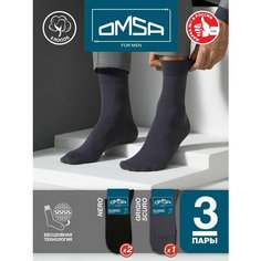 Носки Omsa, 3 пары, 3 уп., размер 45-47, мультиколор