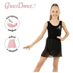 Юбка для танцев и гимнастики Grace Dance, размер 26-28, черный, белый