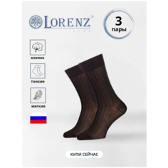 Носки LorenzLine, 3 пары, размер 27, черный