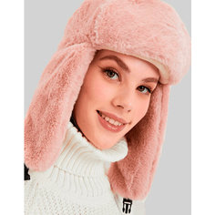 Шапка ушанка шапка-ушанка, размер 55-58, розовый