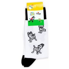 Носки St. Friday Носки с рисунками St.Friday Socks x Союзмультфильм, размер 42-46, белый, серый