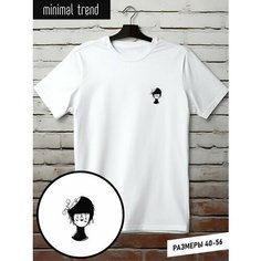 Футболка minimal trend, размер 2XL, белый