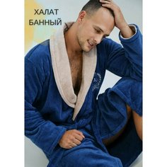 Халат Jan Tex, размер 56, синий, бежевый