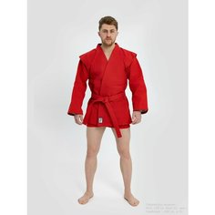 Куртка для самбо РЭЙ-СПОРТ, размер 46, красный