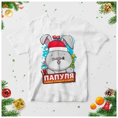 Футболка , размер 48, мультиколор
